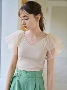 DAZY Solid Ruffle Trim Tee - Beige - View 1