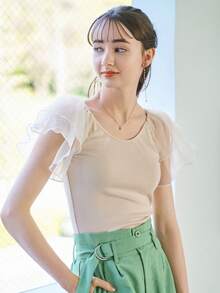 DAZY Solid Ruffle Trim Tee - Beige - View 3