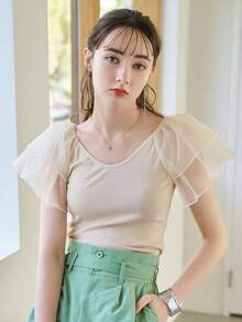 DAZY Solid Ruffle Trim Tee - Beige - View 6