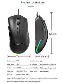 Letter Graphic Cabled Gaming Mouse - Black - View 4