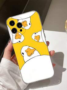 趣味卡通鸭子手机壳，兼容 15/15 Plus/15 Pro/15 Pro Max国际版，非国内版 - 彩色 - 查看 1