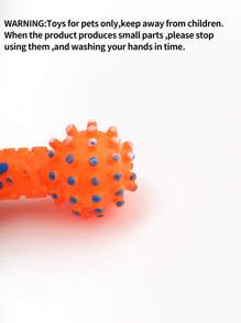 寵物聲音玩具 - 彩色 - 查看 3