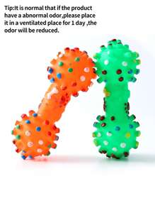 寵物聲音玩具 - 彩色 - 查看 6