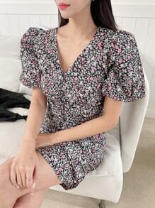 DAZY Vestido de tirantes con estampado floral diminuto, manga abullonada y fruncido delantero - Multicolor - Ver 8