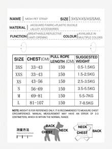 Correa para el pecho y portador trasero para mascotas con una correa, transpirable para las cuatro estaciones, adecuado para perros pequeños - verde menta - Ver 5