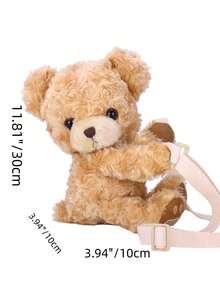 卡通熊设计斜挎包，款式可爱，是最佳搞笑新奇和搞笑礼物 - 卡其色 - 查看 5