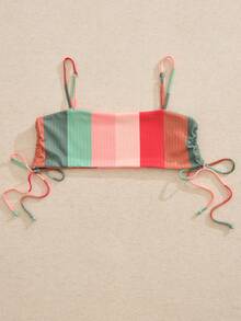 SHE(IN) BRASIL Striped Print Drawstring Side Cami Top - 彩色 - 查看 3