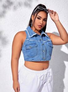 SHEIN EZwear 大碼翻蓋口袋毛邊緣短款背心 - 中等水洗藍 - 查看 5