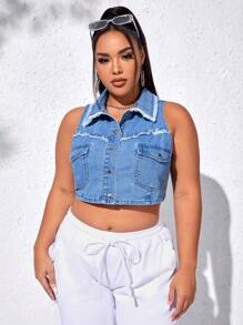 SHEIN EZwear 大碼翻蓋口袋毛邊緣短款背心 - 中等水洗藍 - 查看 4