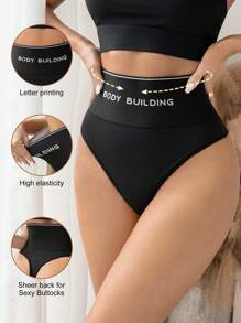 Bragas faja con estampado de letra de cintura ancha