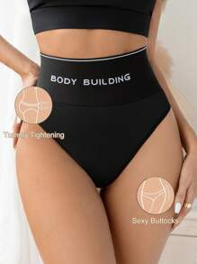 Bragas faja con estampado de letra de cintura ancha