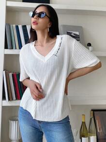 DAZY 字母刺繡條紋針織上衣 - 白色 - 查看 3