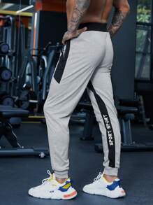 Manfinity Sport Corelite Men Letter Graphic Drawstring Waist Slant Pocket Sports Trousers - Grey - View 3