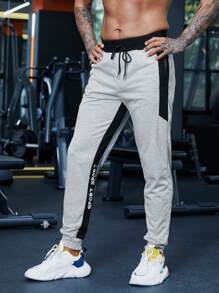 Manfinity Sport Corelite Men Letter Graphic Drawstring Waist Slant Pocket Sports Trousers - Grey - View 4