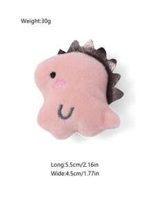 1pc Dinosaur Design Random Pet Plush Toy For Cat And Dog For Play - Multicolor - View 2