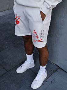 Manfinity Hypemode 男士花卉圖案和漢字圖案腰部抽繩短褲 - 白色 - 查看 2