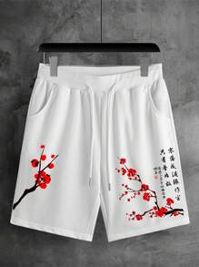 Manfinity Hypemode 男士花卉圖案和漢字圖案腰部抽繩短褲 - 白色 - 查看 1