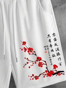 Manfinity Hypemode 男士花卉圖案和漢字圖案腰部抽繩短褲 - 白色 - 查看 5