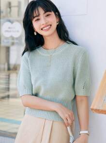 DAZY Top de punto unicolor de manga farol - verde menta - Ver 4