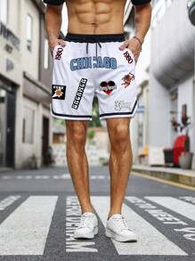 Manfinity Campus Court 男式字母印花束腰懸垂短褲 - 白色 - 查看 1