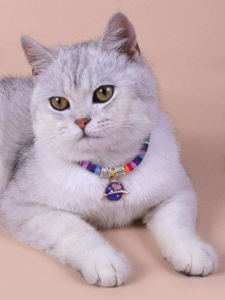 Cartoon Pendant Pet Necklace - Multicolor - View 1