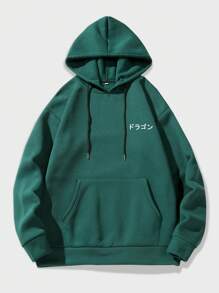 ROMWE MEN Anime Sudadera Térmica Con Capucha Para Hombre Con Gráficos De Dragón Y Letras Con Cordón - Verde - Ver 2