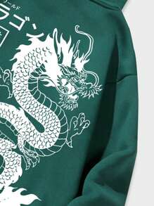 ROMWE MEN Anime Sudadera Térmica Con Capucha Para Hombre Con Gráficos De Dragón Y Letras Con Cordón - Verde - Ver 5