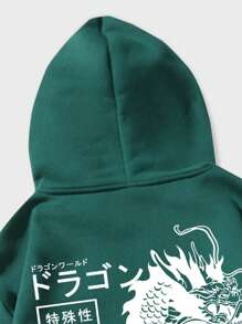 ROMWE MEN Anime Sudadera Térmica Con Capucha Para Hombre Con Gráficos De Dragón Y Letras Con Cordón - Verde - Ver 6