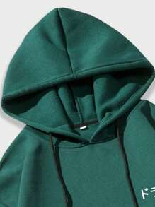 ROMWE MEN Anime Sudadera Térmica Con Capucha Para Hombre Con Gráficos De Dragón Y Letras Con Cordón - Verde - Ver 7