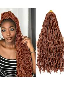 Extensión del pelo 18 pulgadas suave sintético trenza - Óxido marrón - Ver 1