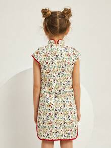 Đầm bé gái Tương phản ràng buộc Hoa Tất cả trên in Giải trí - Nhiều màu - Xem 2