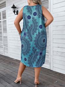 EMERY ROSE Đầm ba lỗ in họa tiết Mandala cỡ lớn cho kỳ nghỉ hè - Nhiều màu - Xem 2