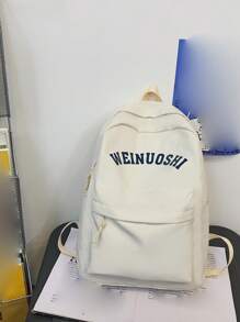 长 12.2 英寸宽 5.1 英寸高 15.7 英寸尼龙纯色休闲大容量学院风女士实用背包 - 白色 - 查看 1