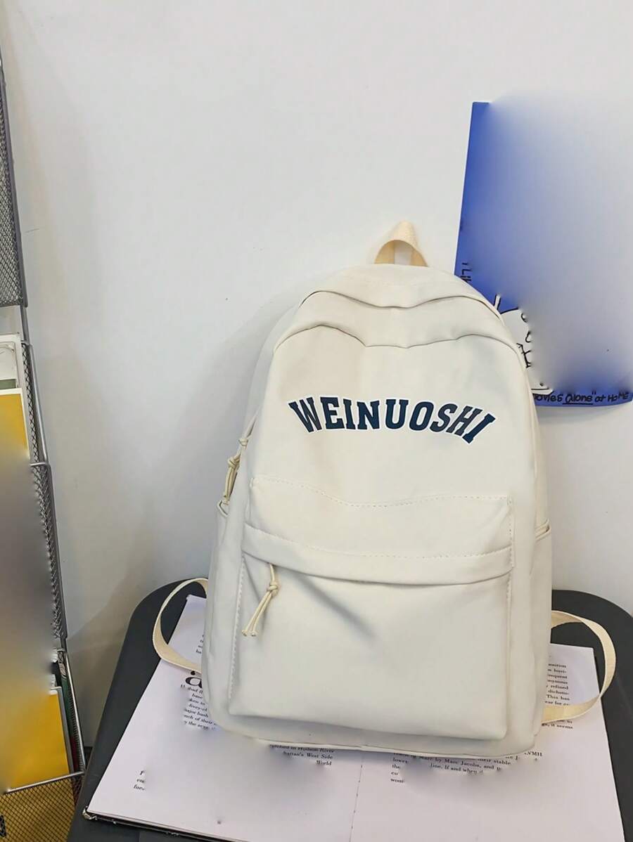 长 12.2 英寸宽 5.1 英寸高 15.7 英寸尼龙纯色休闲大容量学院风女士实用背包 - 白色 - 查看 1