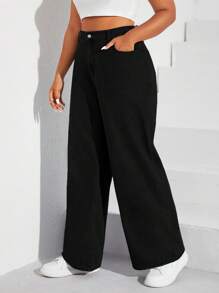 SHEIN ICON Plus High Waist Wide Leg Jeans
