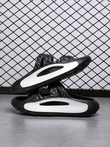 Chicos Zapatillas con textura con abertura anti deslizante minimalista para interior & exterior - Blanco - Ver 3