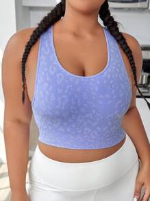 Yoga Basic Plus Leopard Print Crisscross Back Sports Bra - Lilac Purple - View 2