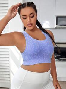 Yoga Basic Plus Leopard Print Crisscross Back Sports Bra - Lilac Purple - View 6