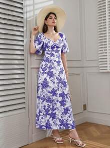 Modelyn 印花雞心領口連衣裙 - 紫色 - 查看 3