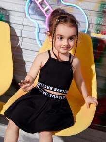 嬰兒字母織帶吊帶上衣和半身裙 - 黑色 - 查看 1