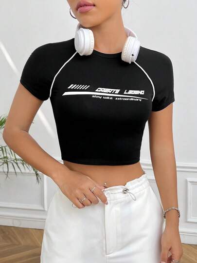 Muchica 字母圖案拼接滾邊短款T恤