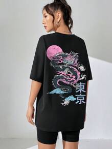 SHEIN Coolane 中國龍和字母圖案落肩袖超大號T恤 - 黑色 - 查看 1
