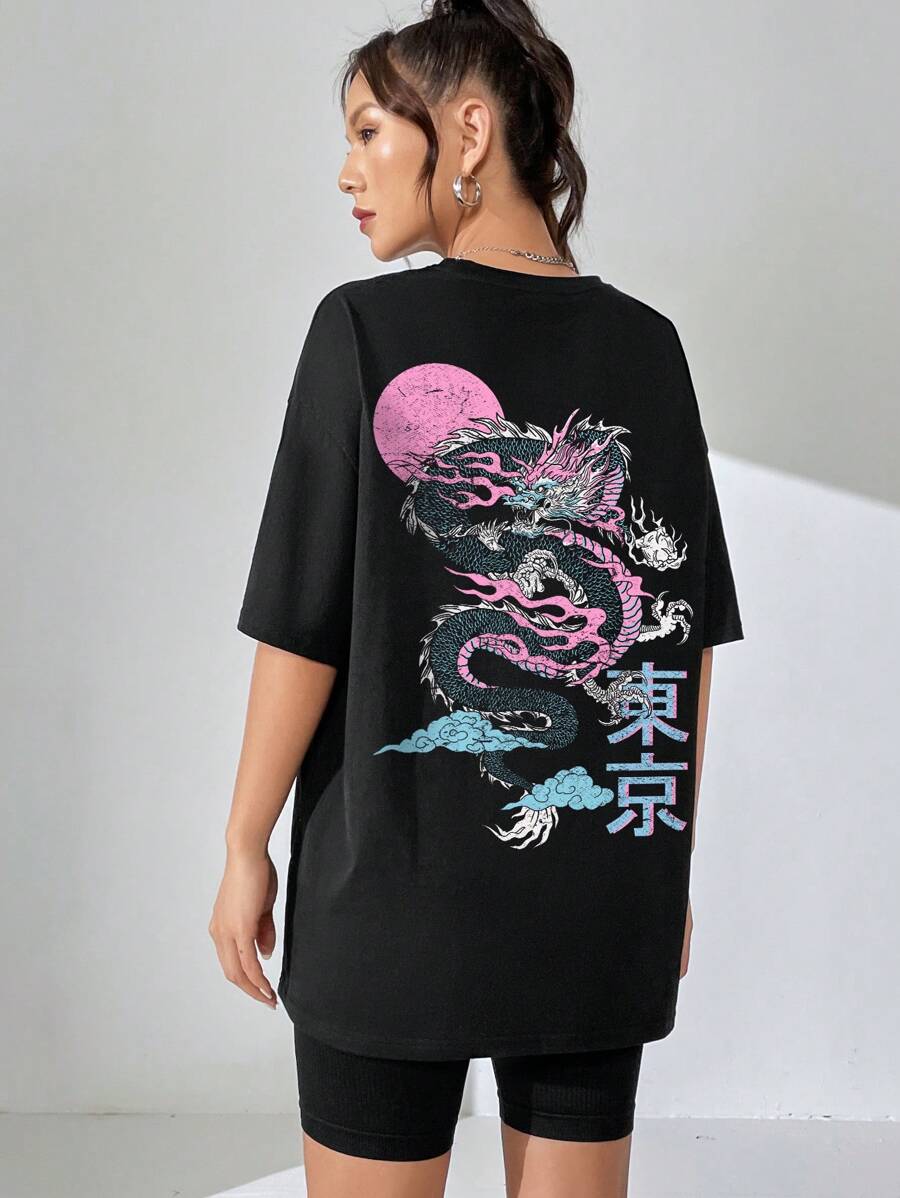 SHEIN Coolane 中國龍和字母圖案落肩袖超大號T恤 - 黑色 - 查看 1