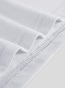 ROMWE MEN Street Life Men Cotton Letter Graphic Tee, School - White - View 3