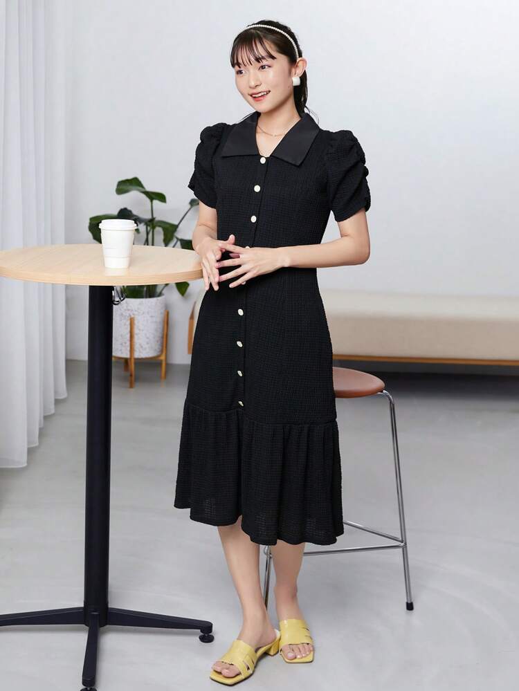 Puff Sleeve Button Through Ruffle Hem Dress Sundress Shirt Dress