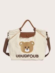 Bebé Bolsa de pañales con bordado de oso de gran capacidad - Multicolor - Ver 1