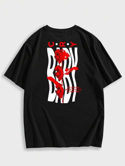 Guys Cotton Skull Graphic Tee