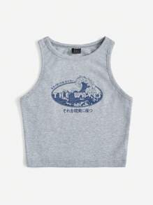 SHEIN EZwear Top tank de onda & con estampado de letra
