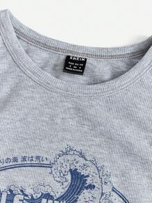 SHEIN EZwear Top tank de onda & con estampado de letra