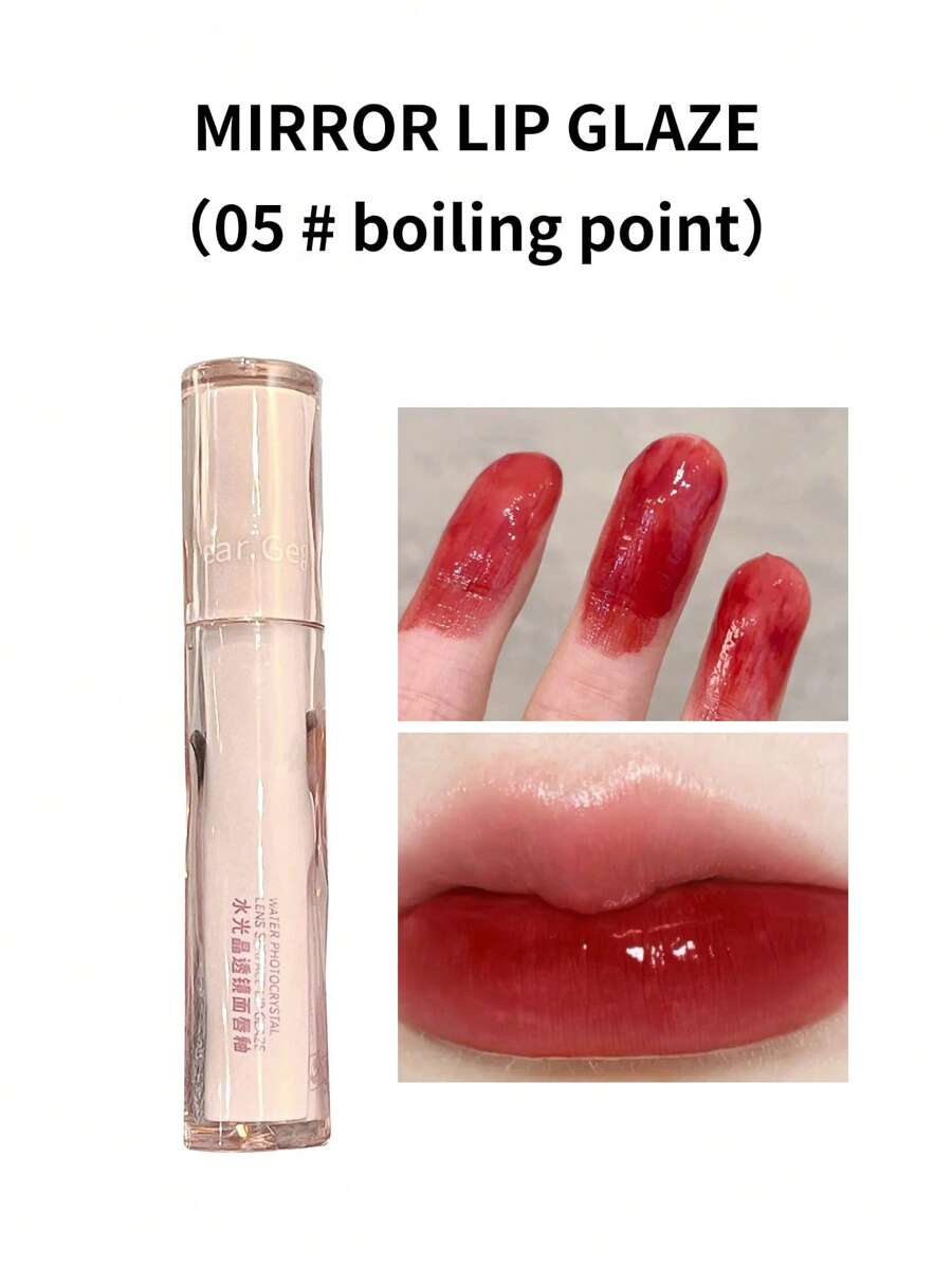 Water Gloss Lip Glaze,Moisturizing Highly Pigmented Long-Lasting Lip Gloss Jelly Liquid Lipstick - 玫瑰紅 - 查看 1